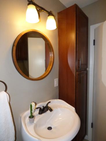 1749 E Medlock DR c5_09212020
