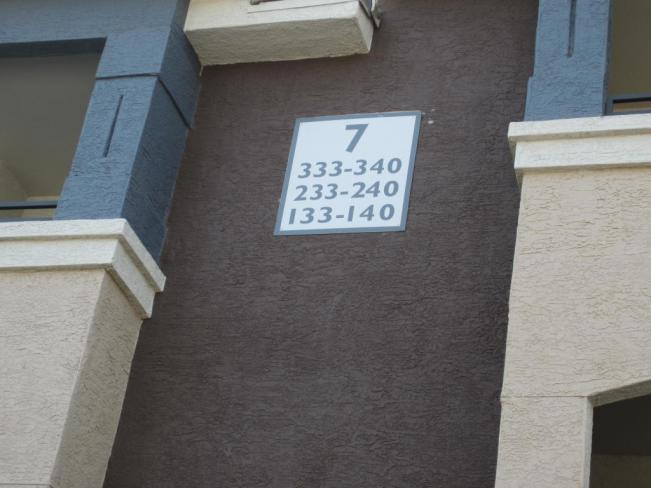 5345 E Van Buren ST a5_09092019